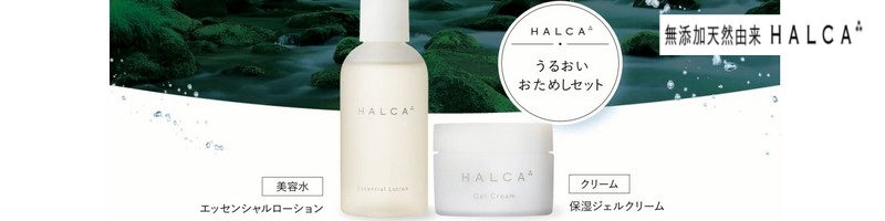 ���R�h�X�L���P�A�w�g�`�k�b�`(�n���J)�x
���T�C�g